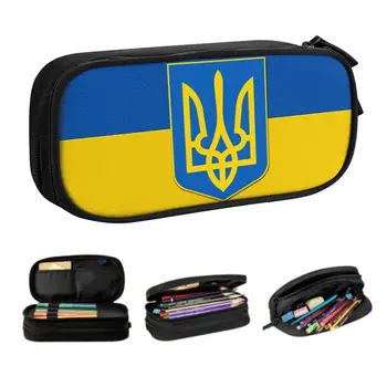 Korea Lipp Ukraina Vapp Ukraina Penaali Ukraina Rahvuslik Kingitus, Suur Ladustamise Pen Box Kott Kooli Tarvikud