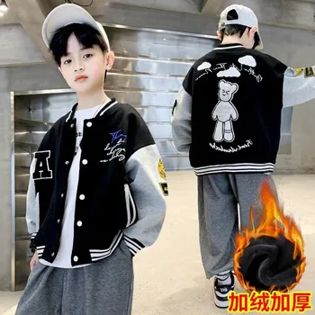 Lapsed Bomber Jacket Laste Kevad-Sügis Kirja Prindi Ülerõivad Poisid Streetwear Varsity Pesapalli Ühtne Mantlid 3 4 6 8 10 12 Y