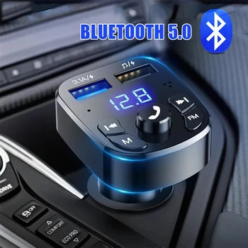Auto Käed-vabad Bluetooth-5.0 FM-Saatja Nismo Nissan Almera Tiida X-Trail Märkus Juke 350Z