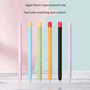 Uus Mood Silikoon Protective Case Apple Pliiats Pliiats Varruka Ipad2 Põlvkonna Stylus Pliiats Kork Pen