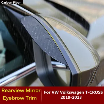 Näiteks Volkswagen VW T-RIST TCROSS 2019 2020 2021 2022 2023 Tagumine Pool View Mirror Cover Stick Sisekujundus Raami Lamp Kilp Kulmu Vihma