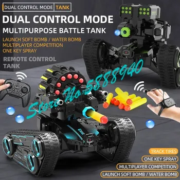 Dual Žest Kontrolli Kaugseire (Remote Control Kahe-Ratta Paagi Lahing Spray Veoauto 2.4 G Käivitada Pomm Ühe tähtsa DEMO Off-Road RC Mänguasi Tank