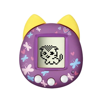 Retro Virtuaalne Lemmikloom Masin Handheld Mängukonsooli Elektrooniline Digitaalne Pet Mänguasi Lastele(Lilla)