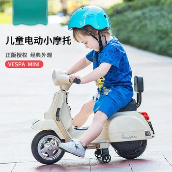 Laste elektriline mootorratas kolme-ratastega mänguasja auto saab istuda ühe-aastane laps 1-3 aastane laps puldiga jalutuskäru