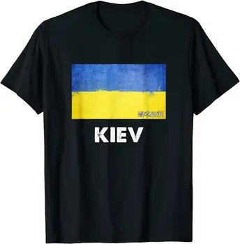 Kiiev ukraina Ukraina Lipu Uhkus Vintage T-Särk Meeste 100% Puuvill Casual T-särgid Lahti topp Suurus S-3XL